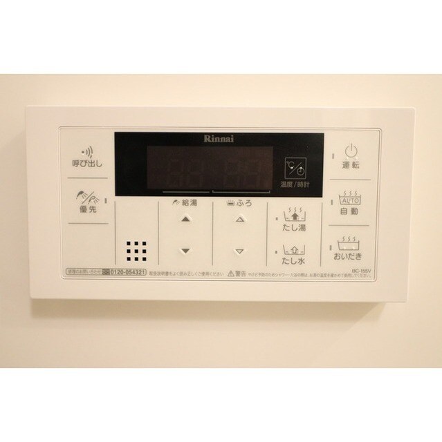 ウェルスクエアイズム千駄ヶ谷の物件内観写真