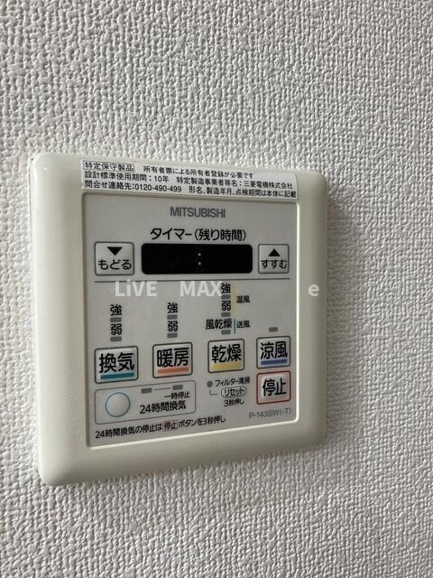 ＤｅＬＣＣＳ田園調布の物件内観写真