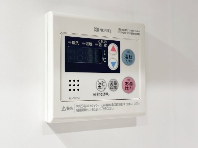 SOLASIA residence世田谷代田の物件内観写真