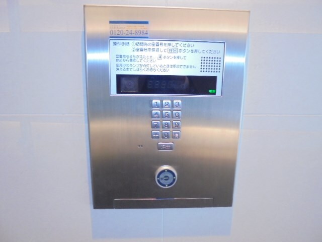 カスタリア初台Ⅱの物件内観写真