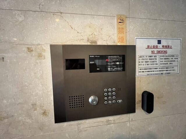 北品川駅 徒歩6分 9階の物件内観写真