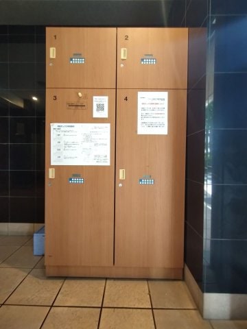 リクレイシア西麻布Ⅰ番館の物件内観写真