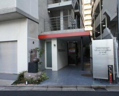 麻布十番駅 徒歩8分 6階の物件内観写真