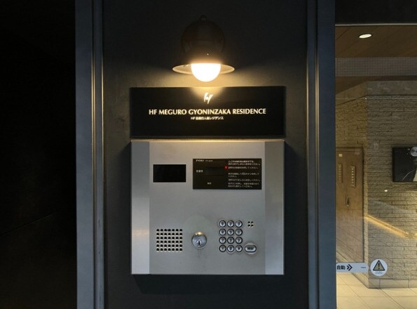 ＨＦ目黒行人坂レジデンスの物件内観写真