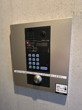 センターコート芝の物件内観写真