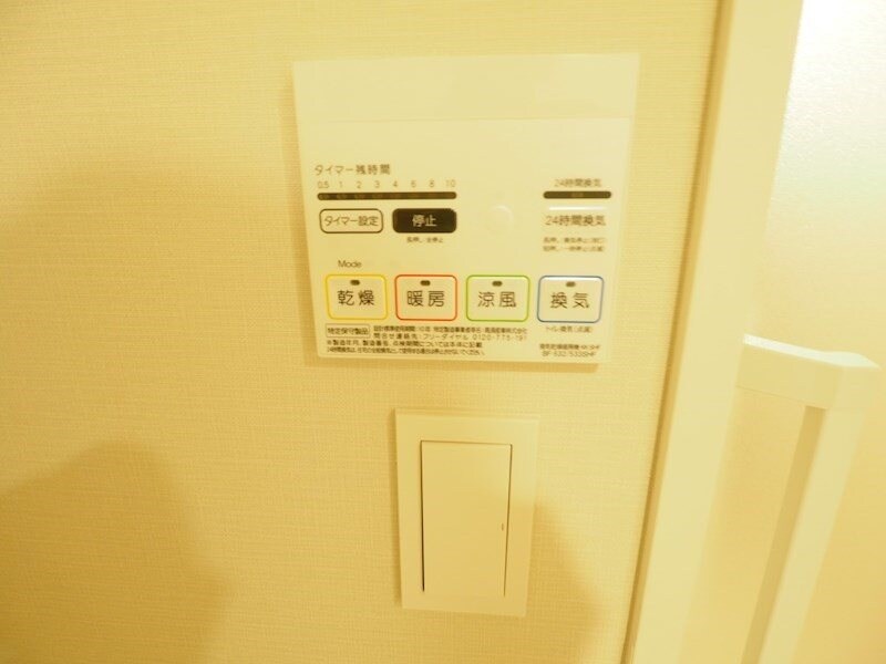 大崎駅 徒歩15分 6階の物件内観写真