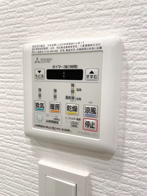 大森海岸駅 徒歩7分 10階の物件内観写真