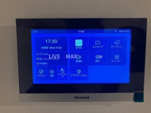 La Blancheur桜新町の物件内観写真