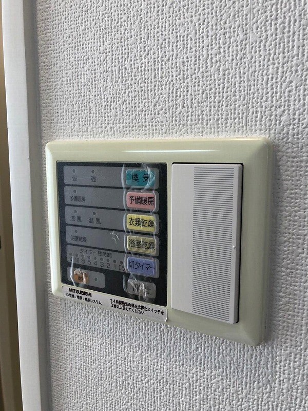 白金高輪駅 徒歩5分 9階の物件内観写真