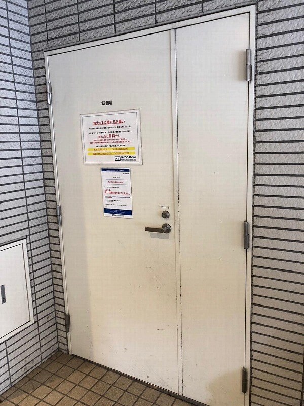 白金高輪駅 徒歩5分 9階の物件内観写真