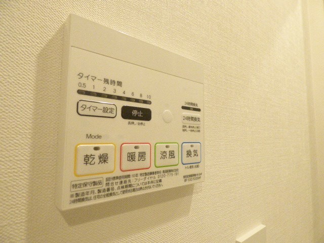 笹塚駅 徒歩7分 2階の物件内観写真