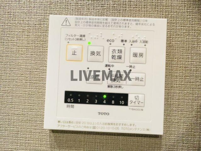 ブランシエスタ目黒中央町の物件内観写真