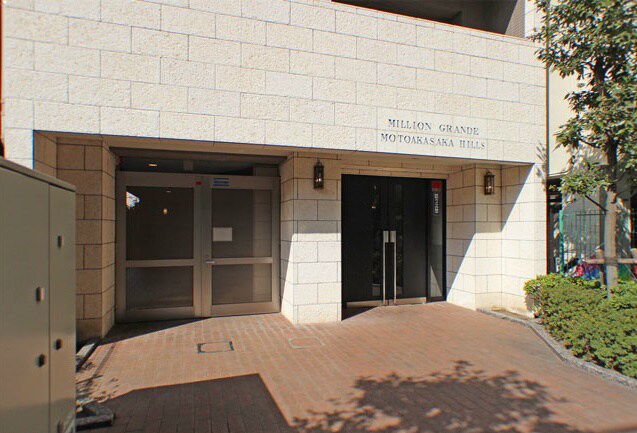 赤坂見附駅 徒歩4分 4階の物件外観写真