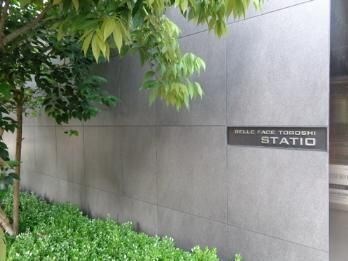 戸越駅 徒歩2分 3階の物件内観写真