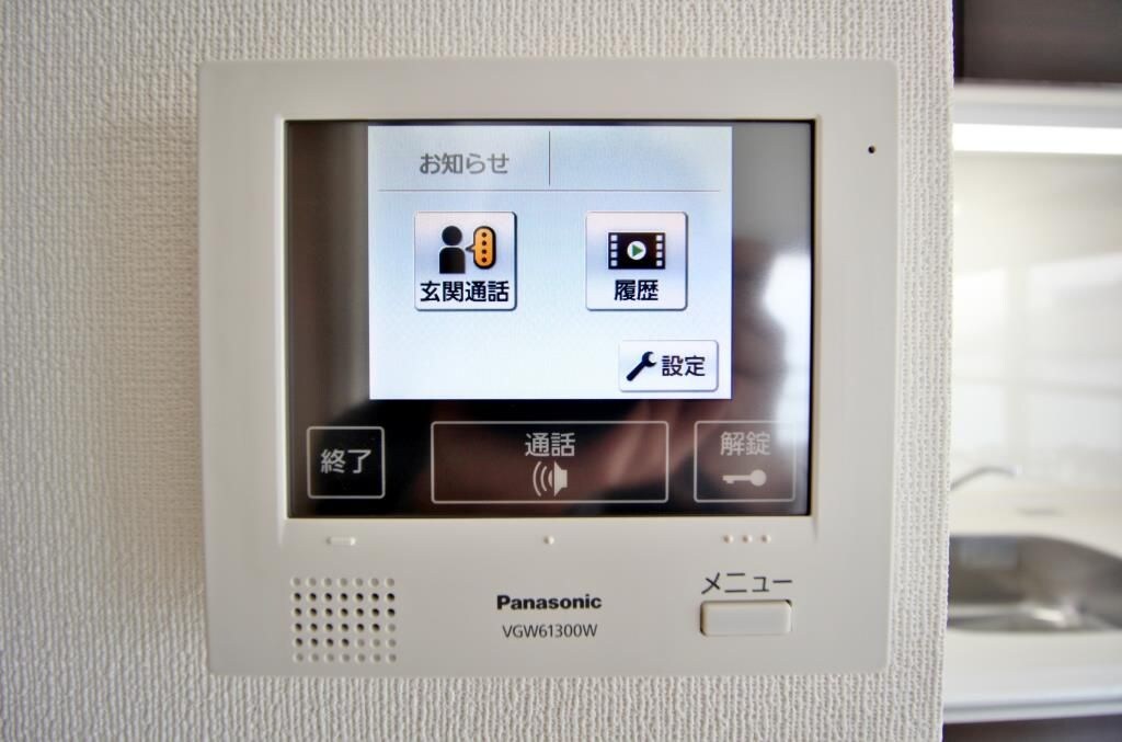 京急蒲田駅 徒歩8分 5階の物件内観写真