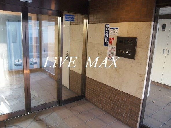 学芸大学駅 徒歩12分 8階の物件外観写真