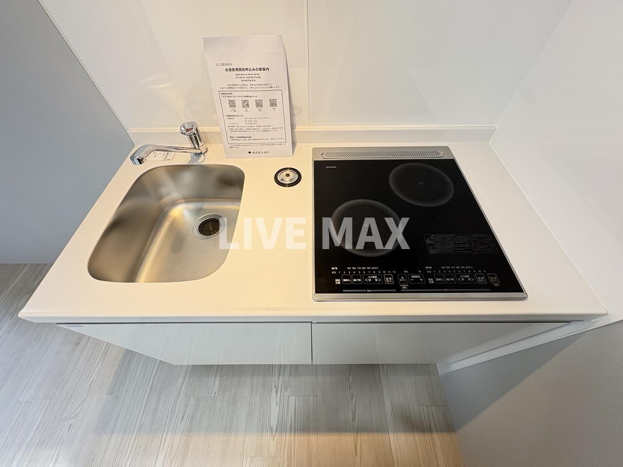 クレドコート品川中延の物件内観写真