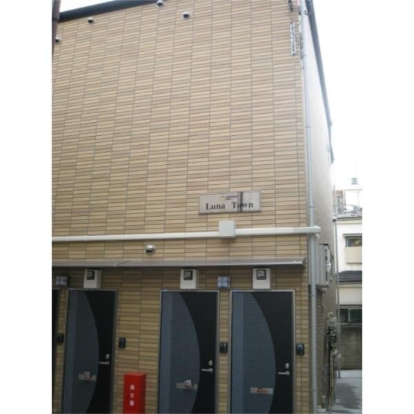 Ｌｕｎａ　Ｔｏｗｎの物件外観写真