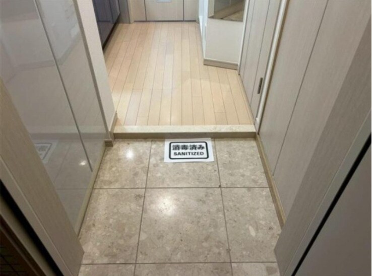 白金高輪駅 徒歩4分 11階の物件内観写真