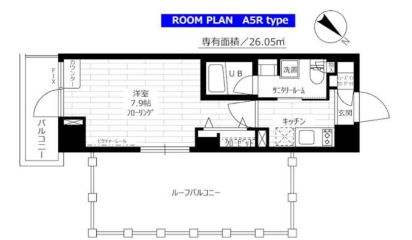 新桜台駅 徒歩4分 5階の物件間取画像