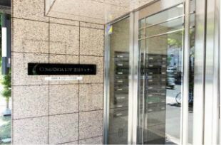 コンフォリア芝浦キャナルの物件外観写真