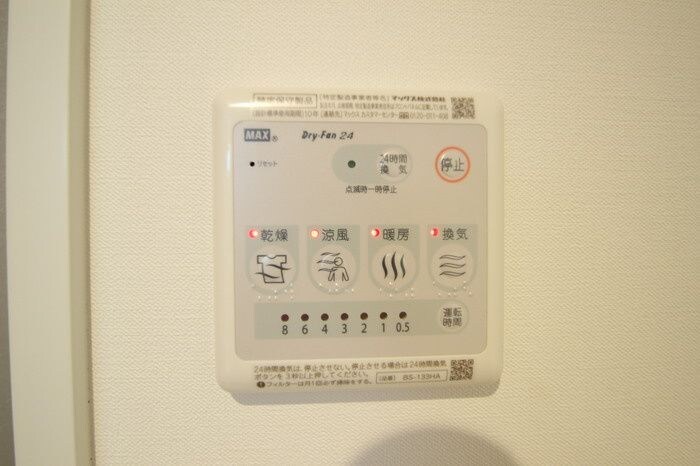 SUN RESIDENCEの物件外観写真