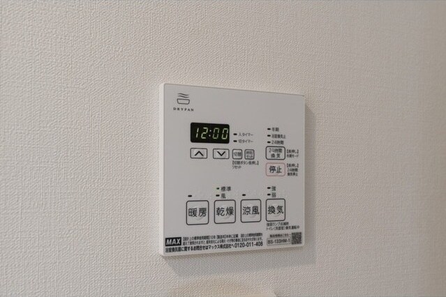 ORSUS戸越銀座の物件内観写真