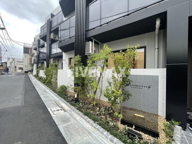 エストゥルース羽田の物件内観写真