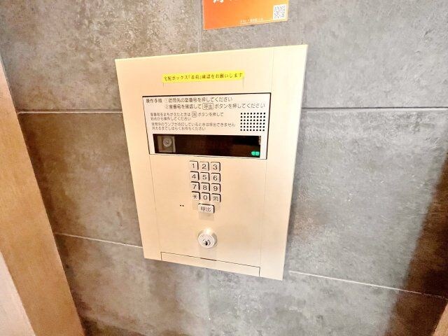 武蔵新田駅 徒歩9分 2階の物件内観写真