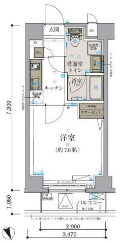 水道橋駅 徒歩3分 2階の物件間取画像