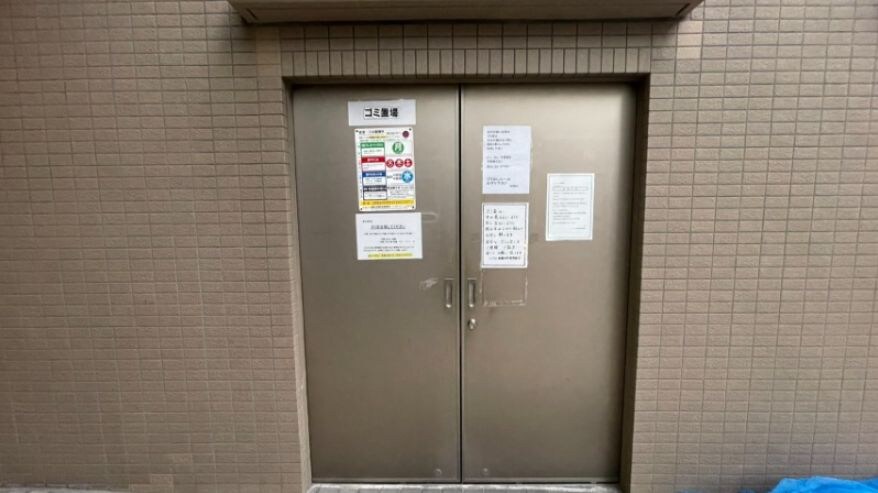 板橋本町駅 徒歩6分 5階の物件内観写真