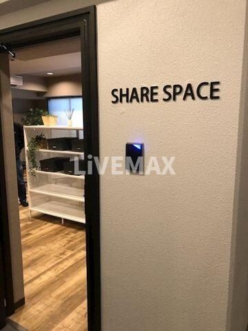 レジディア蒲田の物件内観写真