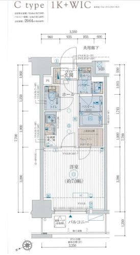 要町駅 徒歩4分 4階の物件間取画像