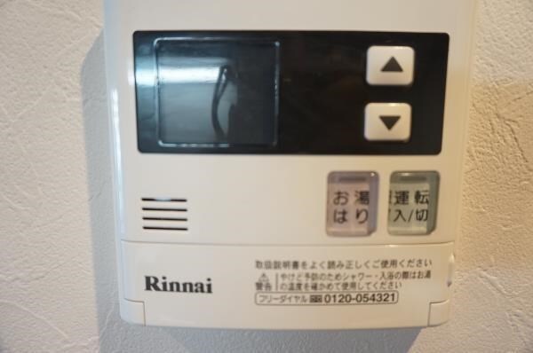 マインズ・コム白金の物件内観写真