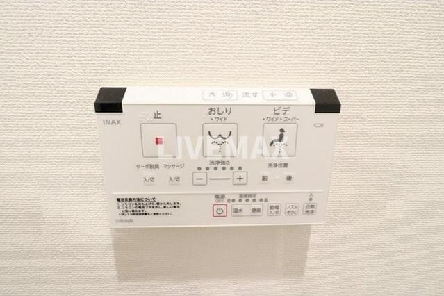 サンハイム雪が谷大塚の物件内観写真