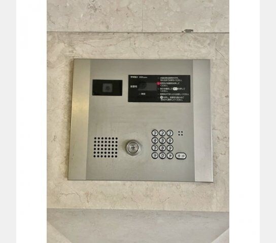 芝公園駅 徒歩5分 4階の物件内観写真