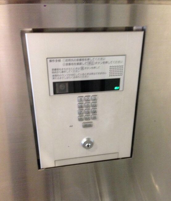 目黒駅 徒歩7分 4階の物件内観写真