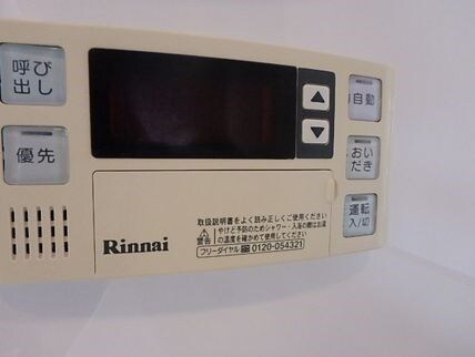 アーデン芝公園の物件内観写真