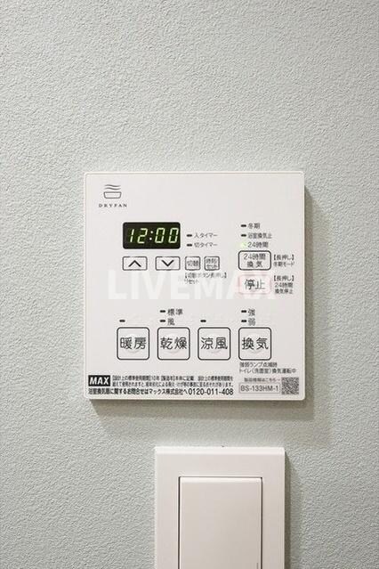 グランカーサ蒲田ウエストの物件内観写真