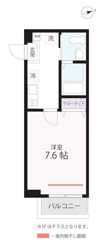 ハーミットクラブハウス羽田（仮）の物件間取画像