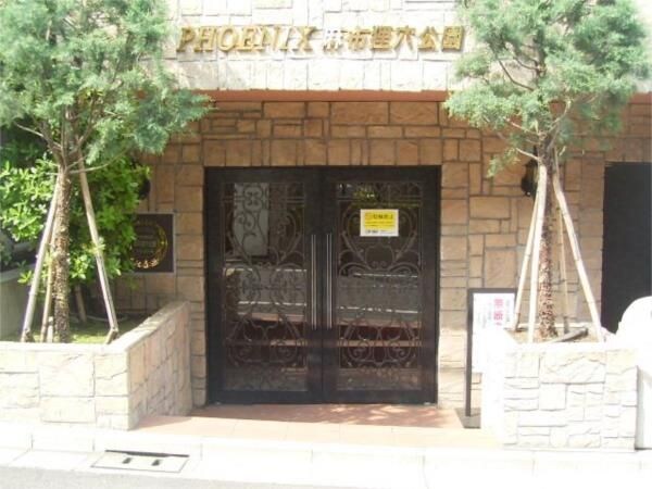 フェニックス麻布狸穴公園の物件内観写真