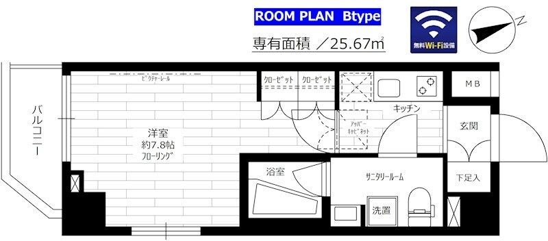 早稲田駅 徒歩7分 7階の物件外観写真