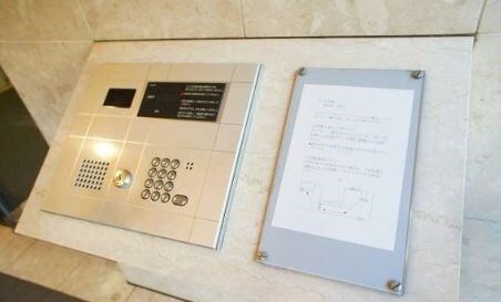 田町駅 徒歩12分 11階の物件内観写真