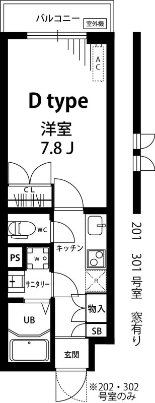 長原駅 徒歩13分 2階の物件間取画像