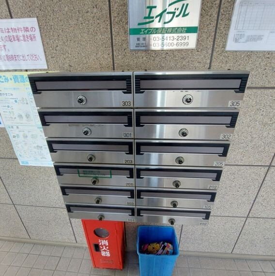 戸越駅 徒歩6分 2階の物件外観写真