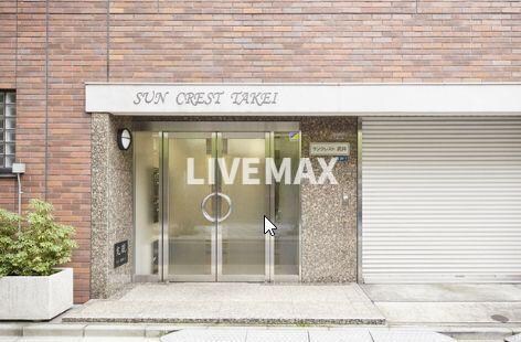 サンクレスト武井の物件内観写真