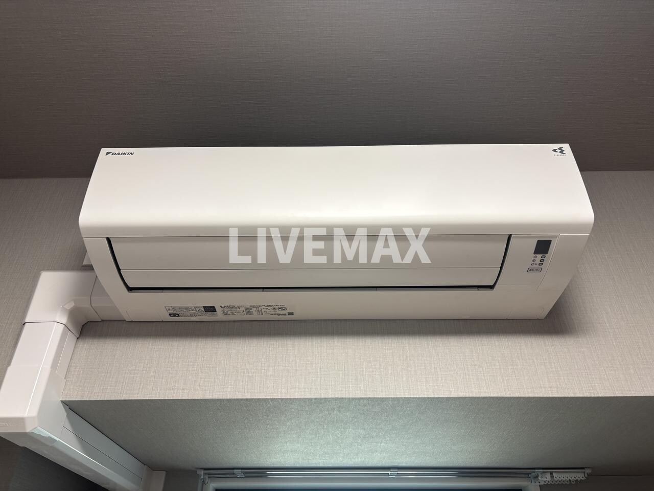 アルティザ五反田の物件内観写真