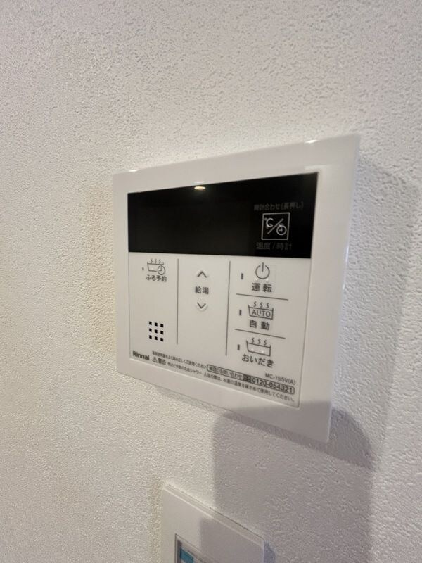 GRAN PASEO大森Ⅲの物件内観写真