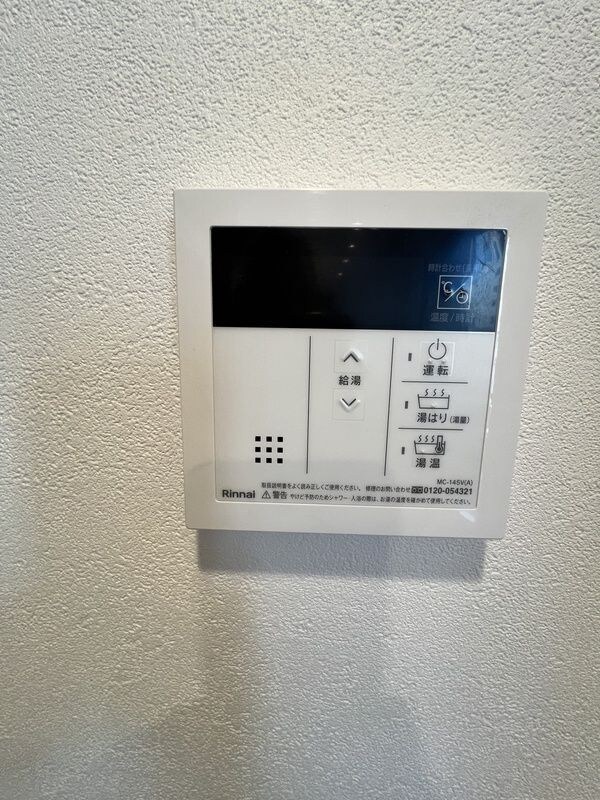 GRAN PASEO大森Ⅲの物件内観写真