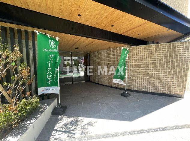 ザ・パークハビオ荏原中延プレイスの物件外観写真